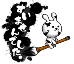Writing brush rabbit and bear sticker #11696167