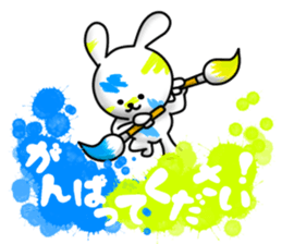 Writing brush rabbit and bear sticker #11696174