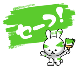 Writing brush rabbit and bear sticker #11696193