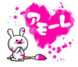 Writing brush rabbit and bear sticker #11696196