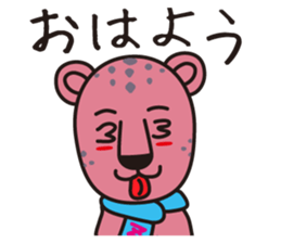 zaphy sticker #11696202