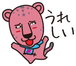 zaphy sticker #11696203