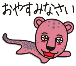 zaphy sticker #11696205