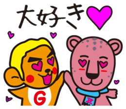 zaphy sticker #11696206