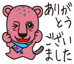 zaphy sticker #11696209