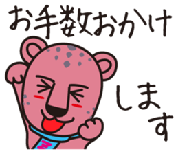 zaphy sticker #11696216