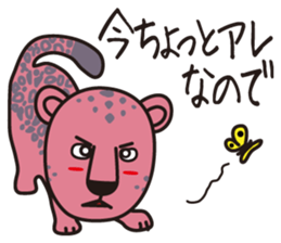 zaphy sticker #11696220