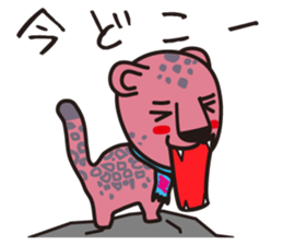 zaphy sticker #11696222