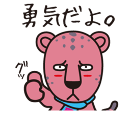 zaphy sticker #11696229