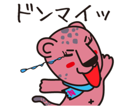 zaphy sticker #11696230