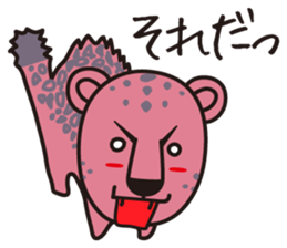 zaphy sticker #11696231