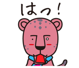 zaphy sticker #11696232