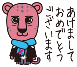 zaphy sticker #11696239