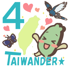 Taiwander vol.4