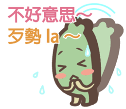 Taiwander vol.4 sticker #11696407