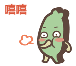 Taiwander vol.4 sticker #11696434