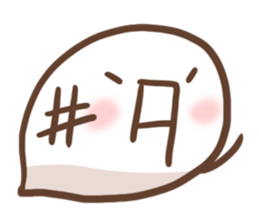 Japanese smiley Ghost Vol.2 sticker #11696522