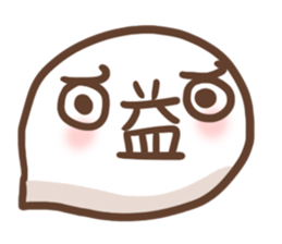 Japanese smiley Ghost Vol.2 sticker #11696524