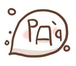 Japanese smiley Ghost Vol.2 sticker #11696531