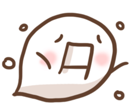 Japanese smiley Ghost Vol.2 sticker #11696532