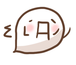 Japanese smiley Ghost Vol.2 sticker #11696542