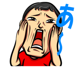 I am Sinya sticker #11696576