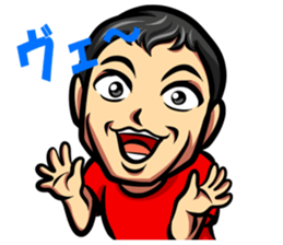 I am Sinya sticker #11696598