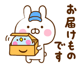 Rabbit Usahina with penpen 6 sticker #11696640