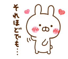 Rabbit Usahina with penpen 6 sticker #11696643