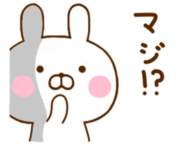 Rabbit Usahina with penpen 6 sticker #11696645