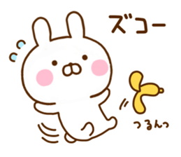 Rabbit Usahina with penpen 6 sticker #11696648