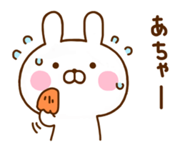 Rabbit Usahina with penpen 6 sticker #11696651