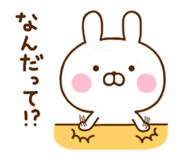 Rabbit Usahina with penpen 6 sticker #11696652