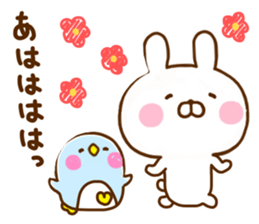 Rabbit Usahina with penpen 6 sticker #11696653