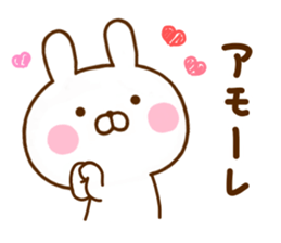 Rabbit Usahina with penpen 6 sticker #11696657