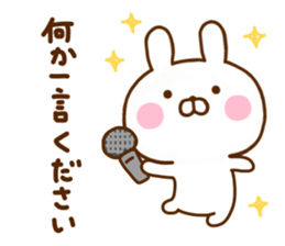 Rabbit Usahina with penpen 6 sticker #11696658