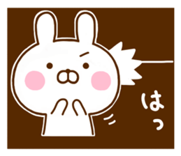 Rabbit Usahina with penpen 6 sticker #11696660