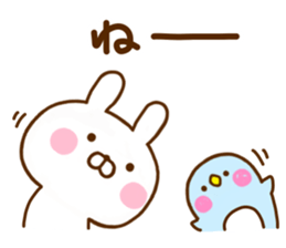 Rabbit Usahina with penpen 6 sticker #11696661
