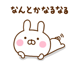 Rabbit Usahina with penpen 6 sticker #11696663