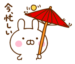 Rabbit Usahina with penpen 6 sticker #11696664