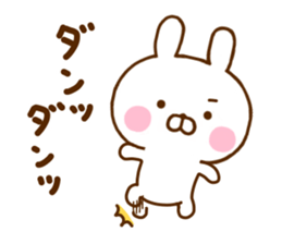 Rabbit Usahina with penpen 6 sticker #11696668