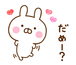 Rabbit Usahina with penpen 6 sticker #11696670