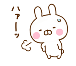 Rabbit Usahina with penpen 6 sticker #11696672