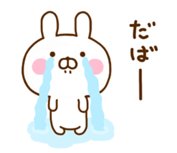 Rabbit Usahina with penpen 6 sticker #11696673