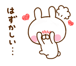 Rabbit Usahina with penpen 6 sticker #11696677
