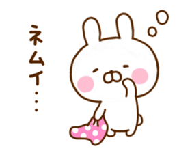 Rabbit Usahina with penpen 6 sticker #11696678