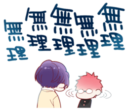 Found Something Good! sticker #11696722