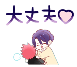 Found Something Good! sticker #11696723