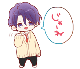 Found Something Good! sticker #11696725