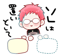 Found Something Good! sticker #11696726